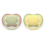 Залъгалки Philips Avent - Ultra Air, Неутрални, пастелни цветове с кутия за стерилизиране, 18 m+, 2 броя