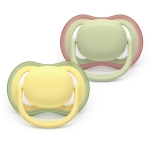 Залъгалки Philips Avent - Ultra Air, Неутрални, пастелни цветове с кутия за стерилизиране, 18 m+, 2 броя