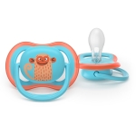 Залъгалки Philips Avent - Ultra Air, с декорация Маймунка и жаба с кутия за стерилизиране, 18 m+, 2 броя