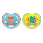Залъгалки Philips Avent - Ultra Air, с декорация Маймунка и жаба с кутия за стерилизиране, 18 m+, 2 броя