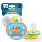 Залъгалки Philips Avent - Ultra Air, с декорация Маймунка и жаба с кутия за стерилизиране, 18 m+, 2 броя