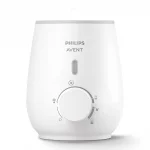 Уред за затопляне на храна Philips Avent - С бърза функция