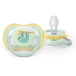 Залъгалки Philips Avent - Ultra Air Night, с декорация Tигър и ленивец с кутия за стерилизиране, 0-6 m, 2 броя