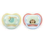 Залъгалки Philips Avent - Ultra Air Night, с декорация Tигър и ленивец с кутия за стерилизиране, 0-6 m, 2 броя