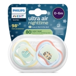 Залъгалки Philips Avent - Ultra Air Night, с декорация Tигър и ленивец с кутия за стерилизиране, 0-6 m, 2 броя