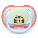 Залъгалки Philips Avent - Ultra Air Night, с декорация Tигър и ленивец с кутия за стерилизиране, 0-6 m, 2 броя