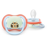Залъгалки Philips Avent - Ultra Air Night, с декорация Tигър и ленивец с кутия за стерилизиране, 0-6 m, 2 броя