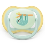 Залъгалки Philips Avent - Ultra Air Night, с декорация Tигър и ленивец с кутия за стерилизиране, 0-6 m, 2 броя