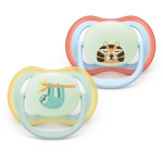 Залъгалки Philips Avent - Ultra Air Night, с декорация Пеперуда и гъсеница с кутия за стерилизиране, 0-6 m, 2 броя