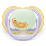 Залъгалки Philips Avent - Ultra Air Night, с декорация Пеперуда и гъсеница с кутия за стерилизиране, 0-6 m, 2 броя