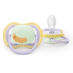 Залъгалки Philips Avent - Ultra Air Night, с декорация Пеперуда и гъсеница с кутия за стерилизиране, 0-6 m, 2 броя
