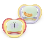Залъгалки Philips Avent - Ultra Air Night, с декорация Пеперуда и гъсеница с кутия за стерилизиране, 0-6 m, 2 броя