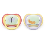 Залъгалки Philips Avent - Ultra Air Night, с декорация Пеперуда и гъсеница с кутия за стерилизиране, 0-6 m, 2 броя