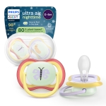 Залъгалки Philips Avent - Ultra Air Night, с декорация Пеперуда и гъсеница с кутия за стерилизиране, 0-6 m, 2 броя