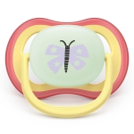 Залъгалки Philips Avent - Ultra Air Night, с декорация Пеперуда и гъсеница с кутия за стерилизиране, 0-6 m, 2 броя