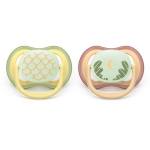 Залъгалки Philips Avent - Ultra Air Night, Неутрални пастелни цветове с кутия за стерилизиране, 0-6 m, 2 броя