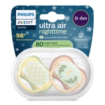 Залъгалки Philips Avent - Ultra Air Night, Неутрални пастелни цветове с кутия за стерилизиране, 0-6 m, 2 броя