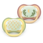 Залъгалки Philips Avent - Ultra Air Night, Неутрални пастелни цветове с кутия за стерилизиране, 0-6 m, 2 броя