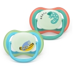 Залъгалки Philips Avent - Ultra Air Night, с декорация Маймунка и хамелеон с кутия за стерилизиране, 6-18 m, 2 броя