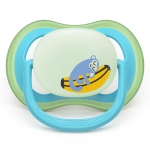 Залъгалки Philips Avent - Ultra Air Night, с декорация Маймунка и хамелеон с кутия за стерилизиране, 6-18 m, 2 броя