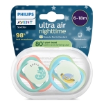 Залъгалки Philips Avent - Ultra Air Night, с декорация Маймунка и хамелеон с кутия за стерилизиране, 6-18 m, 2 броя