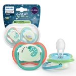 Залъгалки Philips Avent - Ultra Air Night, с декорация Маймунка и хамелеон с кутия за стерилизиране, 6-18 m, 2 броя