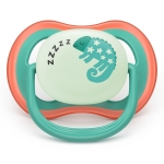 Залъгалки Philips Avent - Ultra Air Night, с декорация Маймунка и хамелеон с кутия за стерилизиране, 6-18 m, 2 броя