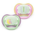 Залъгалки Philips Avent - Ultra Air Night, с декорация Пеперуда и птица с кутия за стерилизиране, 6-18 m, 2 броя