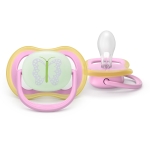 Залъгалки Philips Avent - Ultra Air Night, с декорация Пеперуда и птица с кутия за стерилизиране, 6-18 m, 2 броя