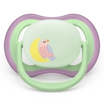 Залъгалки Philips Avent - Ultra Air Night, с декорация Пеперуда и птица с кутия за стерилизиране, 6-18 m, 2 броя