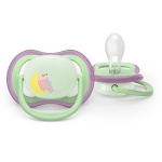 Залъгалки Philips Avent - Ultra Air Night, с декорация Пеперуда и птица с кутия за стерилизиране, 6-18 m, 2 броя