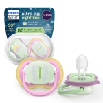 Залъгалки Philips Avent - Ultra Air Night, с декорация Пеперуда и птица с кутия за стерилизиране, 6-18 m, 2 броя