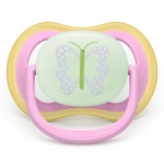 Залъгалки Philips Avent - Ultra Air Night, с декорация Пеперуда и птица с кутия за стерилизиране, 6-18 m, 2 броя