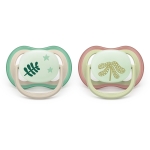 Залъгалки Philips Avent - Ultra Air Night, Неутрални пастелни цветове с кутия за стерилизиране, 6-18 m, 2 броя