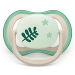 Залъгалки Philips Avent - Ultra Air Night, Неутрални пастелни цветове с кутия за стерилизиране, 6-18 m, 2 броя
