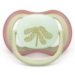 Залъгалки Philips Avent - Ultra Air Night, Неутрални пастелни цветове с кутия за стерилизиране, 6-18 m, 2 броя