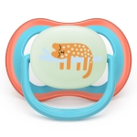 Залъгалки Philips Avent - Ultra Air Night, с декорация Маймунка и леопард с кутия за стерилизиране, 18 m+, 2 броя