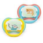 Залъгалки Philips Avent - Ultra Air Night, с декорация Маймунка и леопард с кутия за стерилизиране, 18 m+, 2 броя