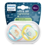 Залъгалки Philips Avent - Ultra Air Night, с декорация Маймунка и леопард с кутия за стерилизиране, 18 m+, 2 броя