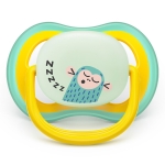 Залъгалки Philips Avent - Ultra Air Night, с декорация Маймунка и леопард с кутия за стерилизиране, 18 m+, 2 броя