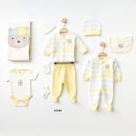 Комплект за изписване Aziz Bebe, Мече, 10 части