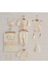 Комплект за изписване от органичен памук Nenny Baby, Пеперудка, 10 части