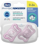 Силиконови залъгалки Chicco - Physio Micro,  2 броя, 0-2 m, момиче, Асортимент