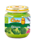 Био зеленчуково пюре Слънчо - Броколи, 130 g