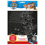 Комплект скреч карти Kids Licensing - Paw Patrol