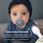 Силиконова залъгалка Lovi - Prime, Lilac, 0 - 6 m Lilac