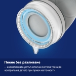 Неразливаща се чаша 360° Lovi - Night & Day, Rabbit, 250 ml