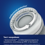 Неразливаща се чаша 360° Lovi - Night & Day, Rabbit, 250 ml