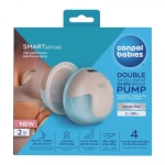 Двойна интелигентна помпа за кърма Canpol - SmartSense