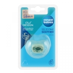 Силиконова залъгалка с форма на черешка Canpol - Love & Sea, 18+ m